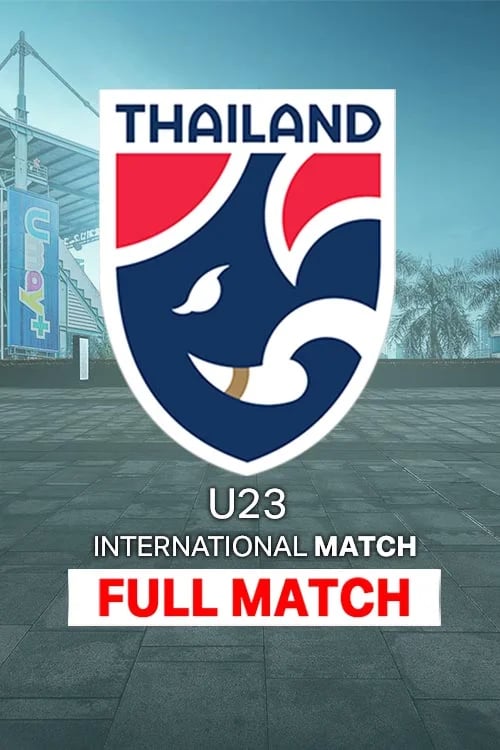 ฟุตบอลนัดอุ่นเครื่อง 2026