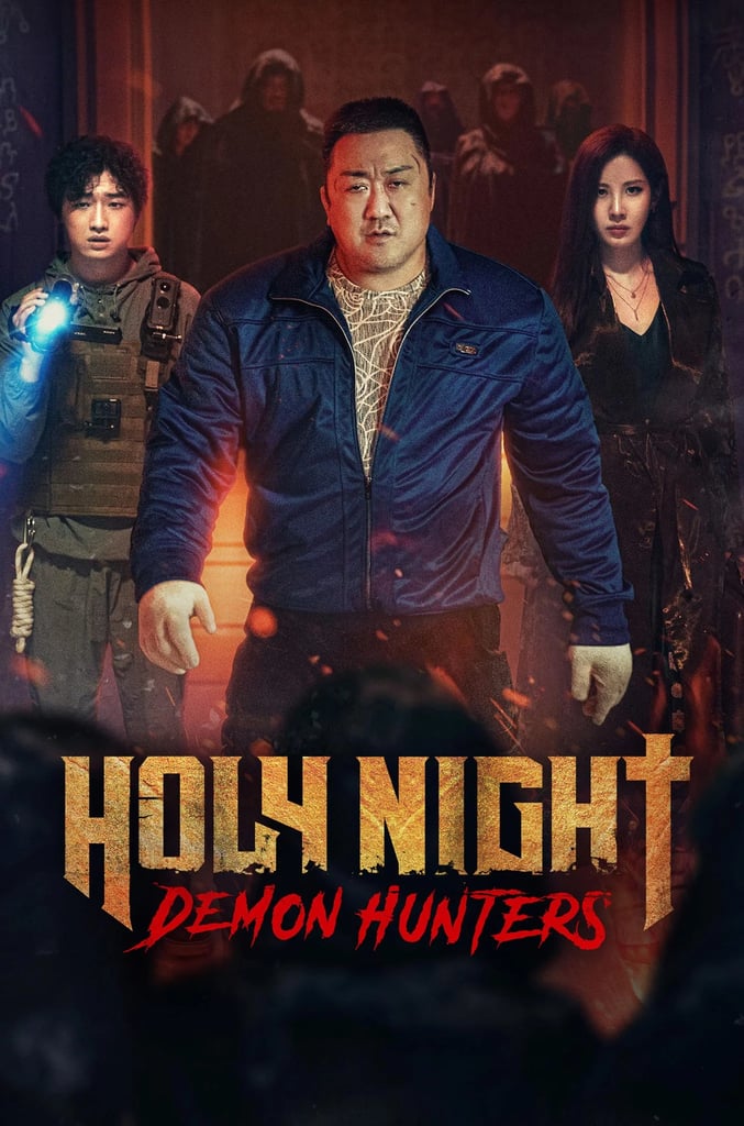 Holy Night: Demon Hunters