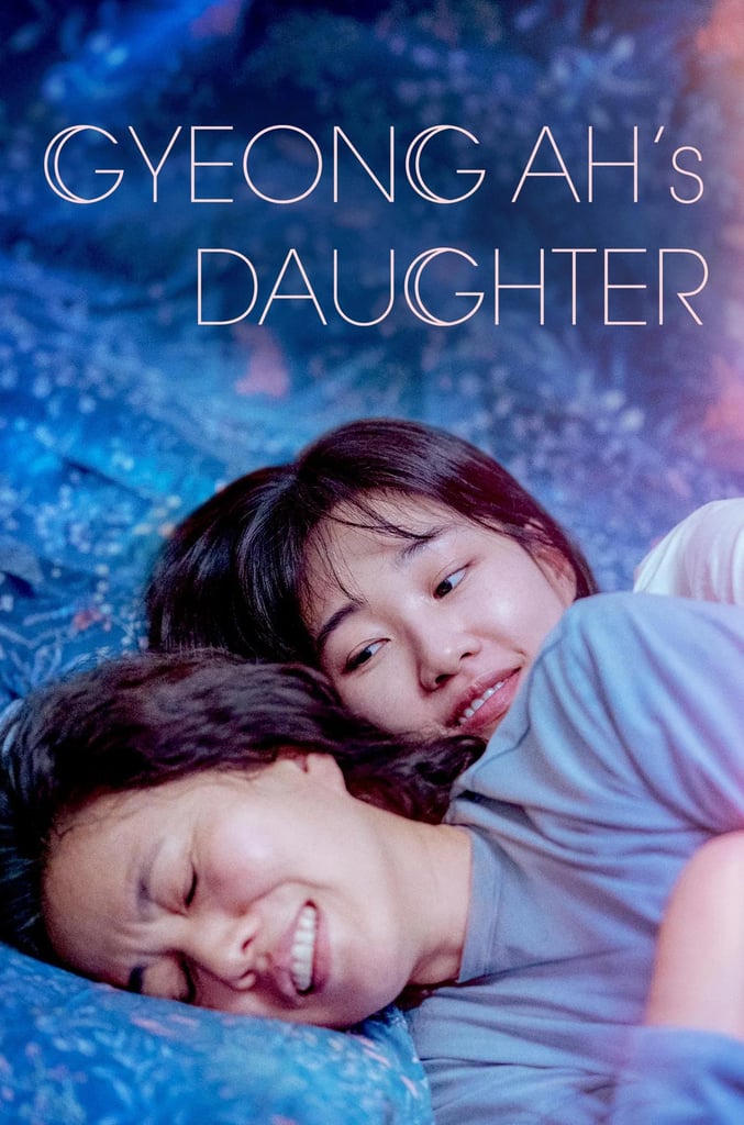 Gyeong-Ah'S Daughter
