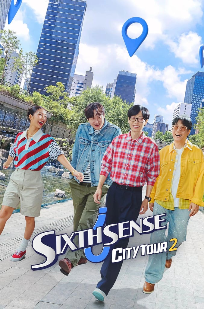 SIXTH SENSE: CITY TOUR 2