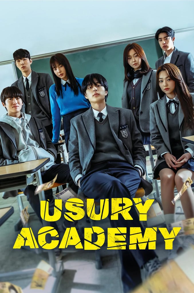 Usury Academy