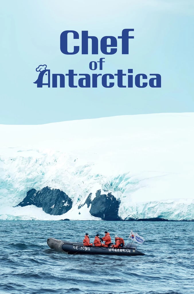 Chef Of Antarctica