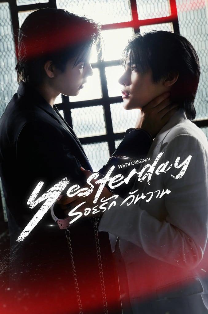 Yesterday The Series