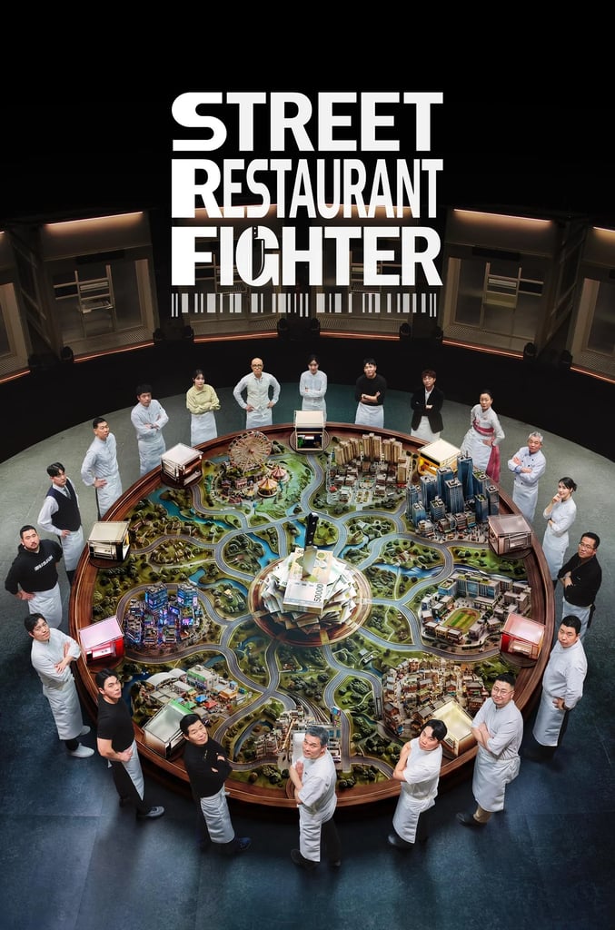 Street Restaurant Fighter