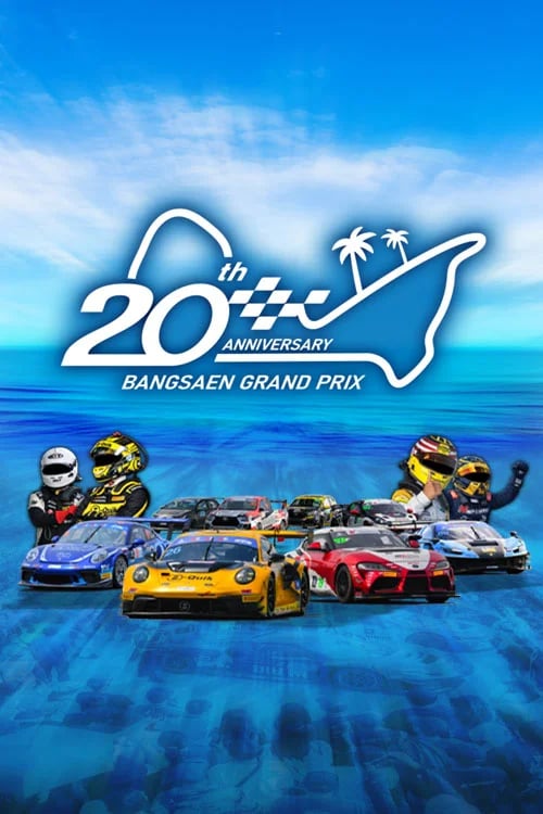 Bangsaen Grand Prix 2026