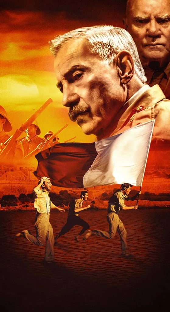 Blood On The Crown