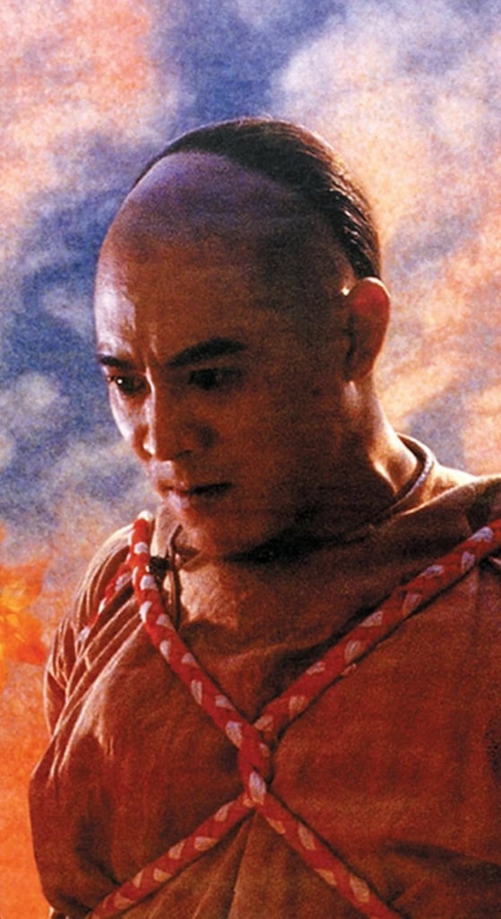 The Legend 2