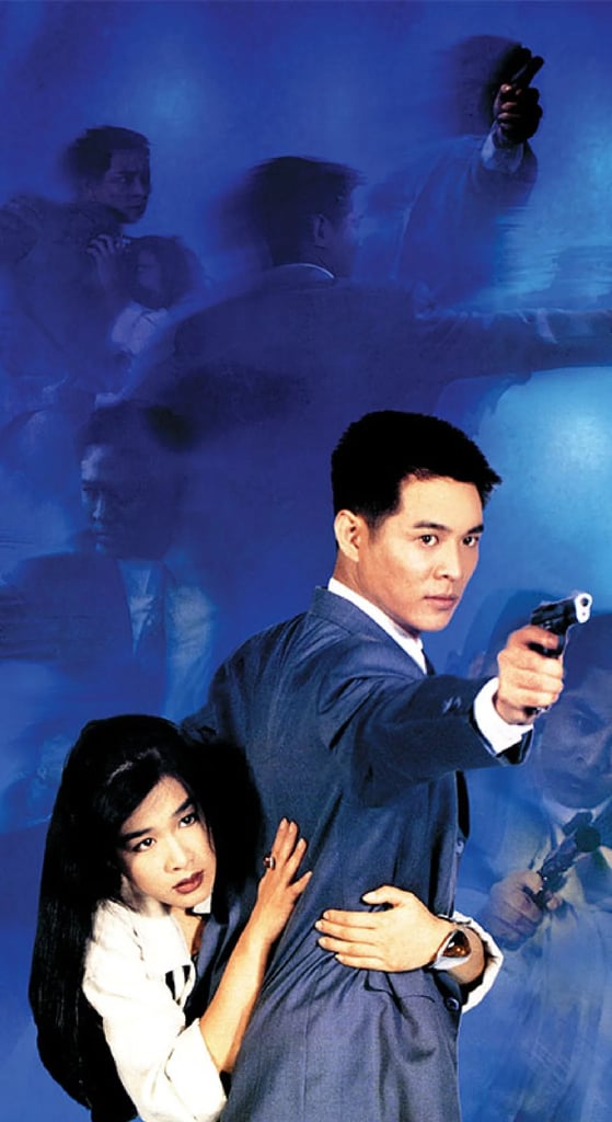 The Bodyguard From Beijing