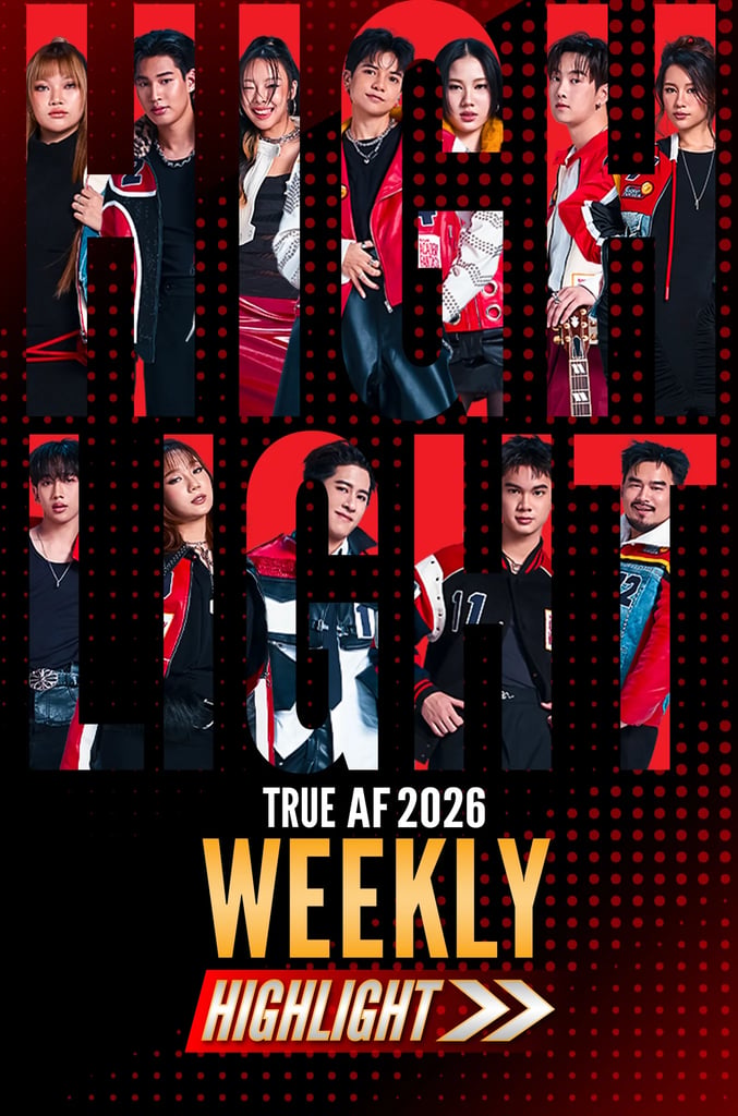 True AF2026 Weekly Highlight