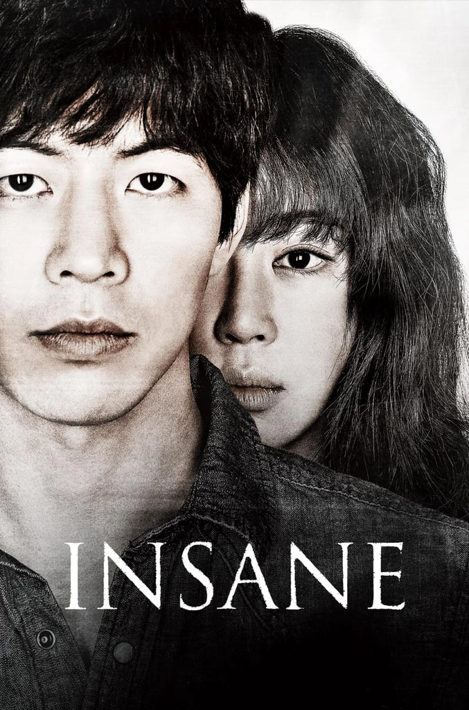 Insane