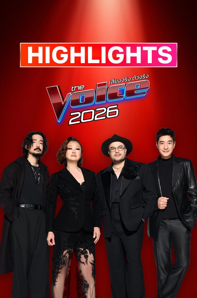The Voice 2026 Highlight
