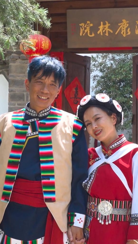 Unusual Weddings