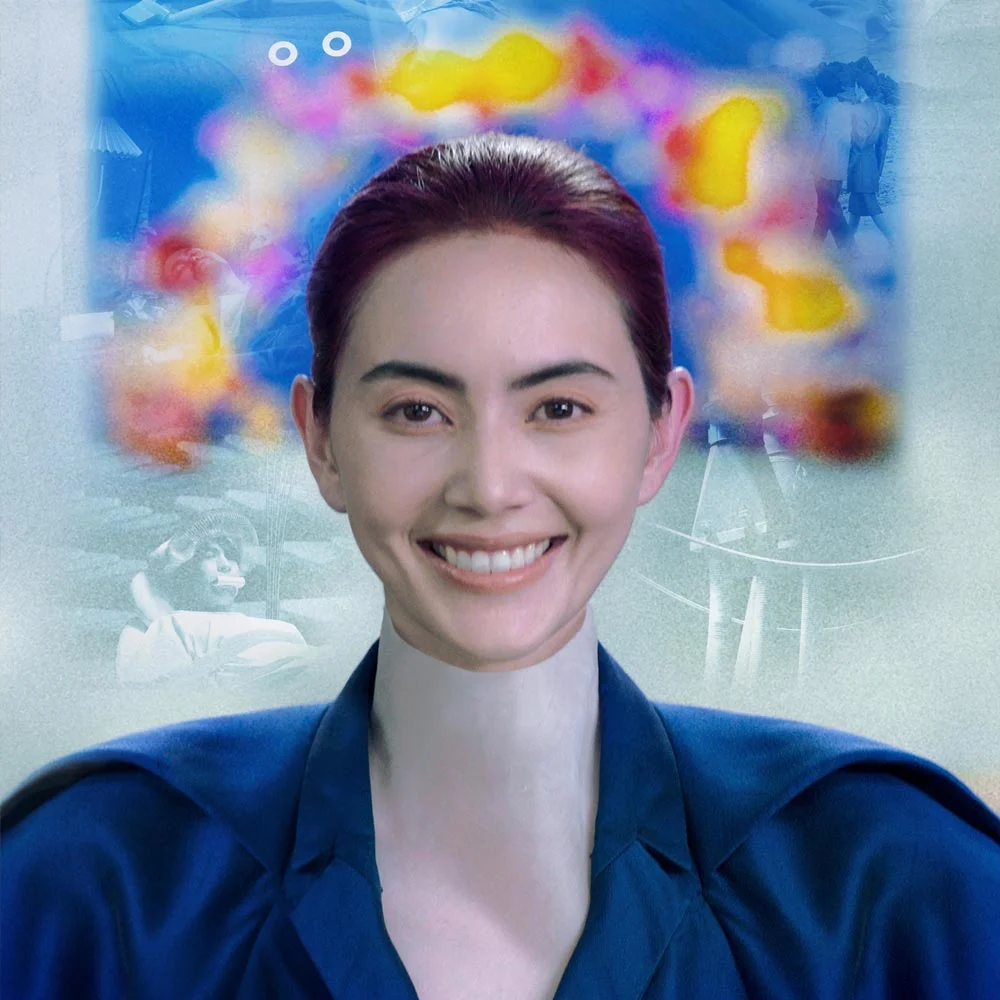 ผีใช้ได้ค่ะ