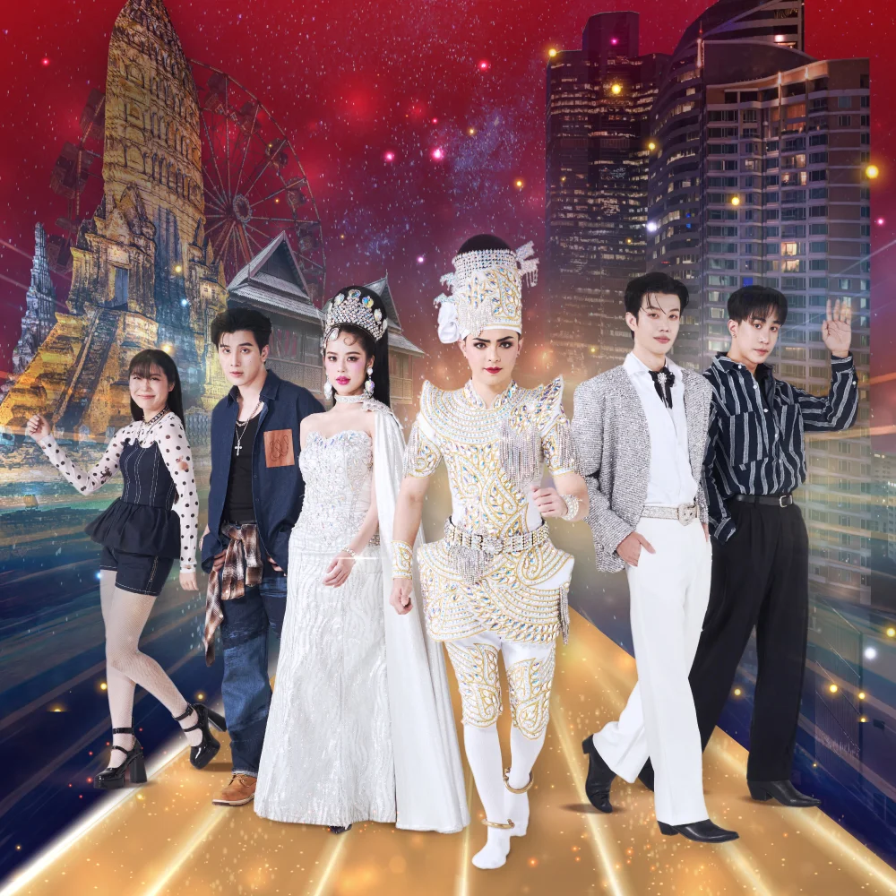 เพชรประกาย