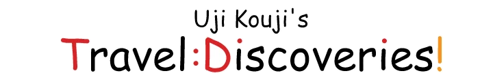 Uji Kouji's Travel Discoveries