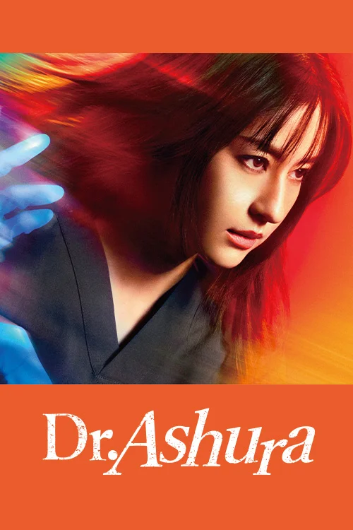 Dr.Ashura