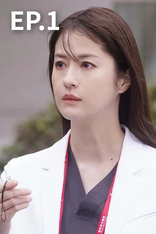 EP.01 | Dr.Ashura