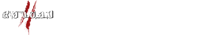 ลองของ 2