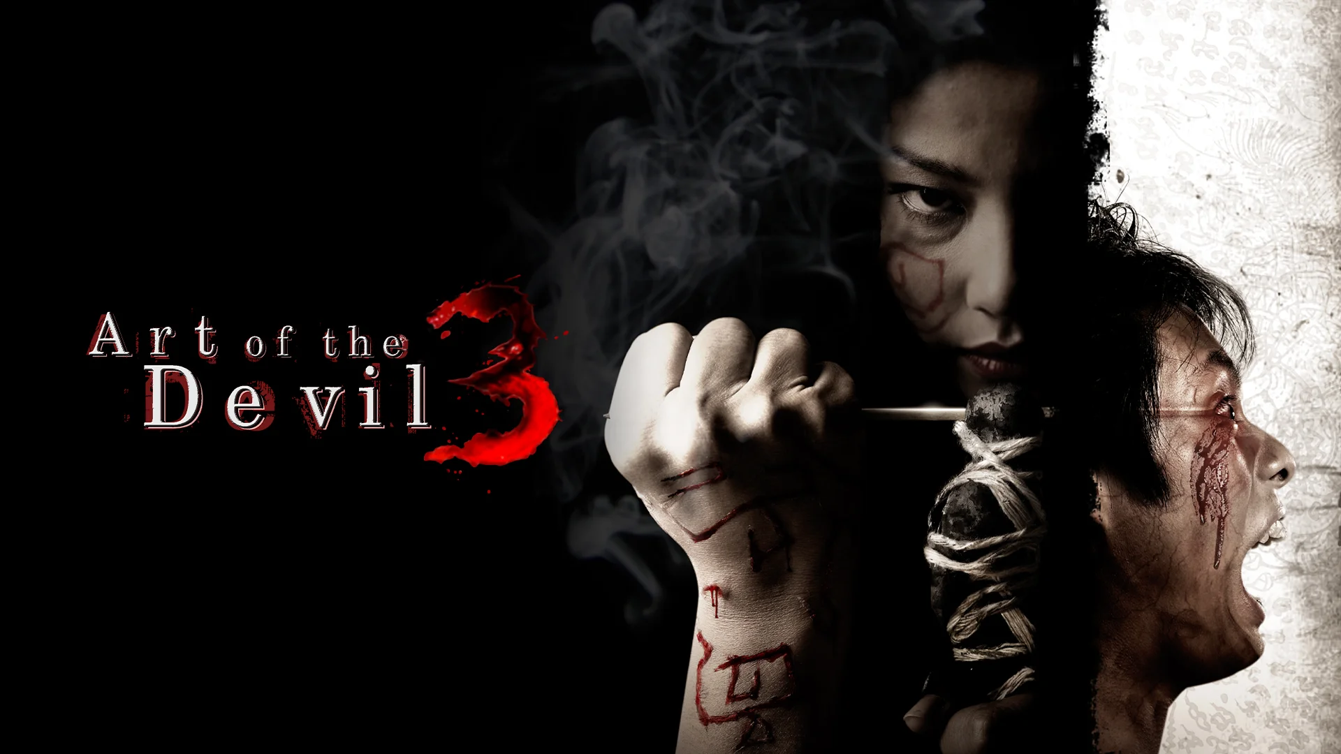 Art of Devil 3 - Watch Movies Online
