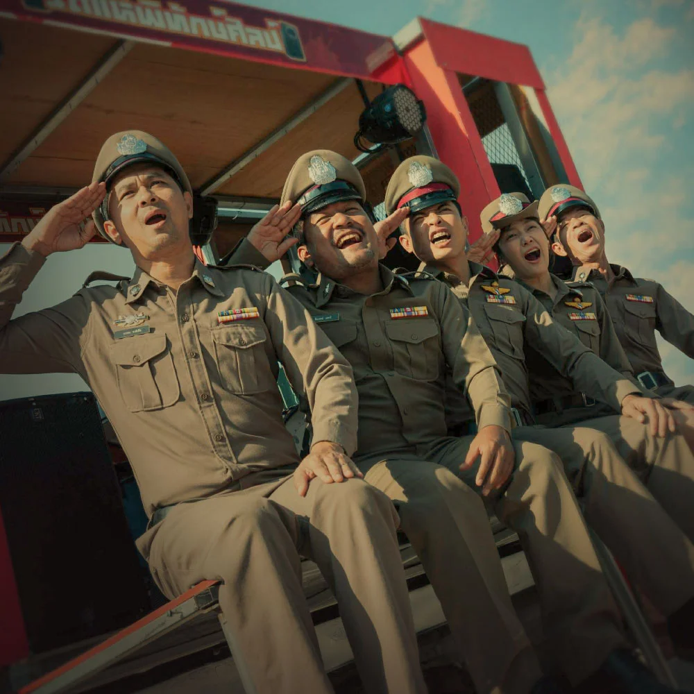 สายลับรถแห่