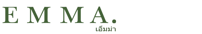 เอ็มม่า