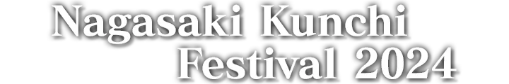 Nagasaki Kunchi Festival 2024