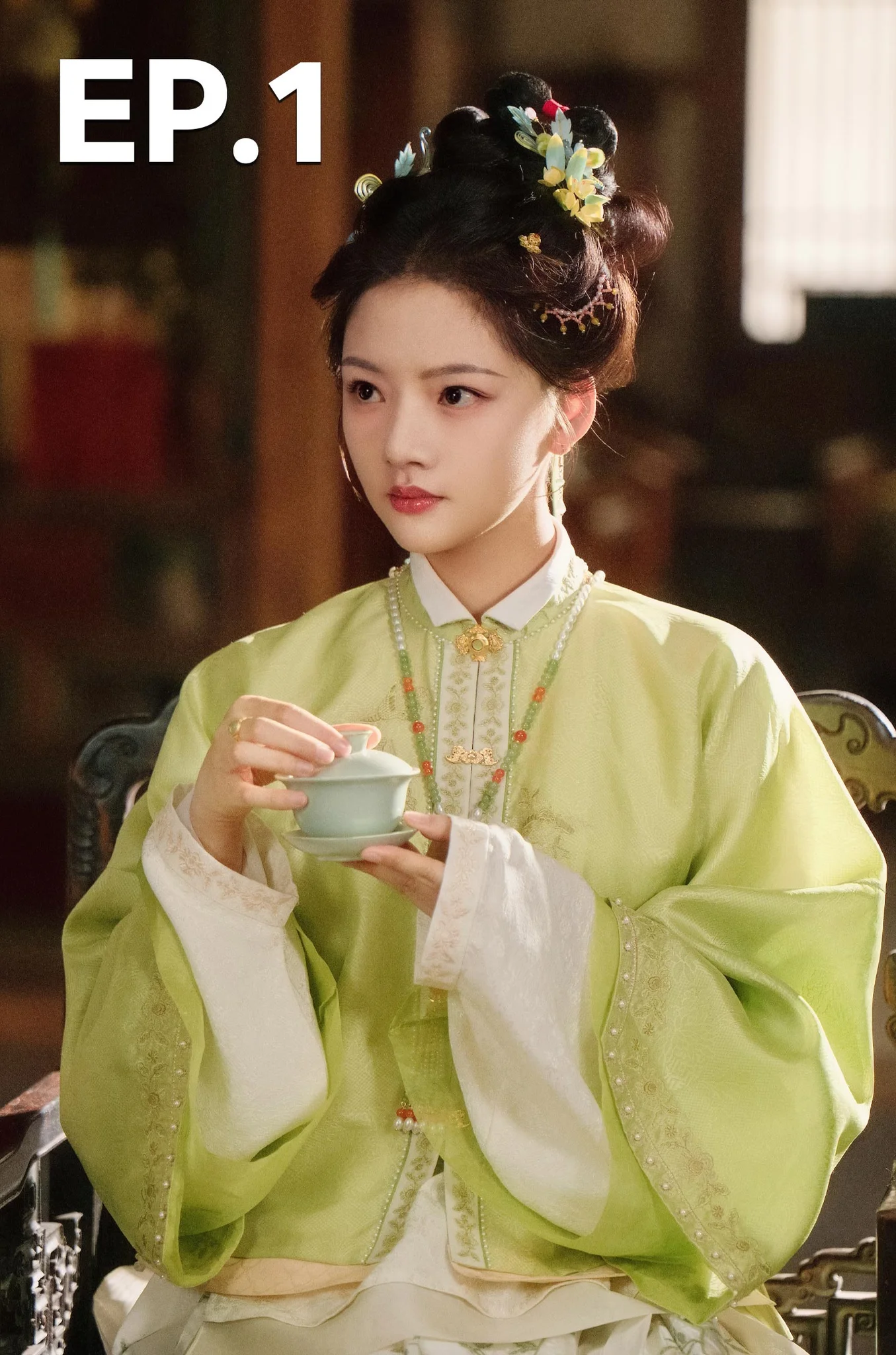 EP.01 | A Splendid Match