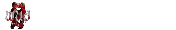 พนอ 2