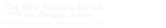 āļāļēāļāļĄāļąāļāļāļĢāļŦāļĒāļ āļāļāļ āđāļāļāļāļļāļāļĢāļĄāļąāļāļāļĢāļāđāļē