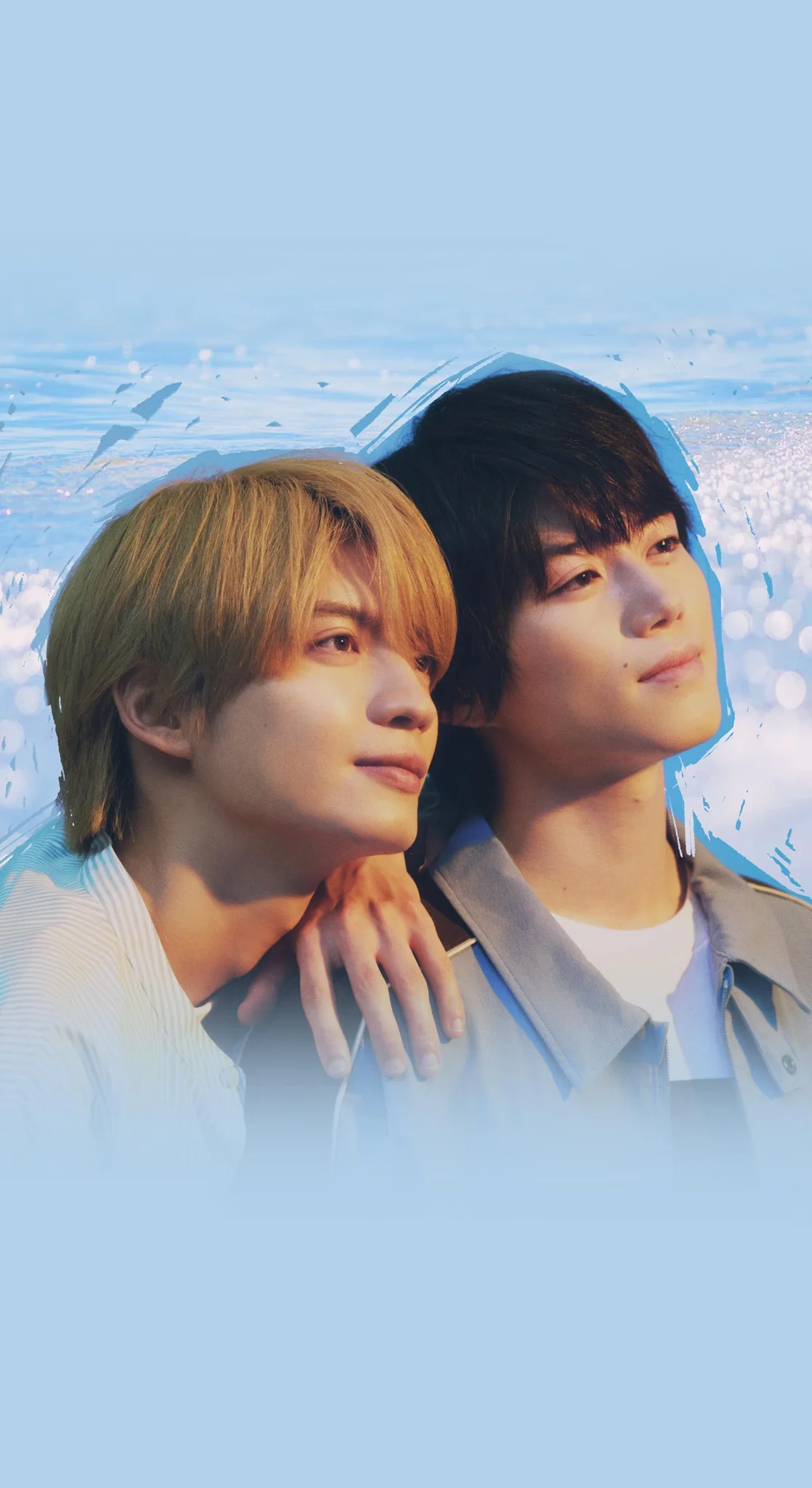 นายคือฤดูร้อนของฉัน