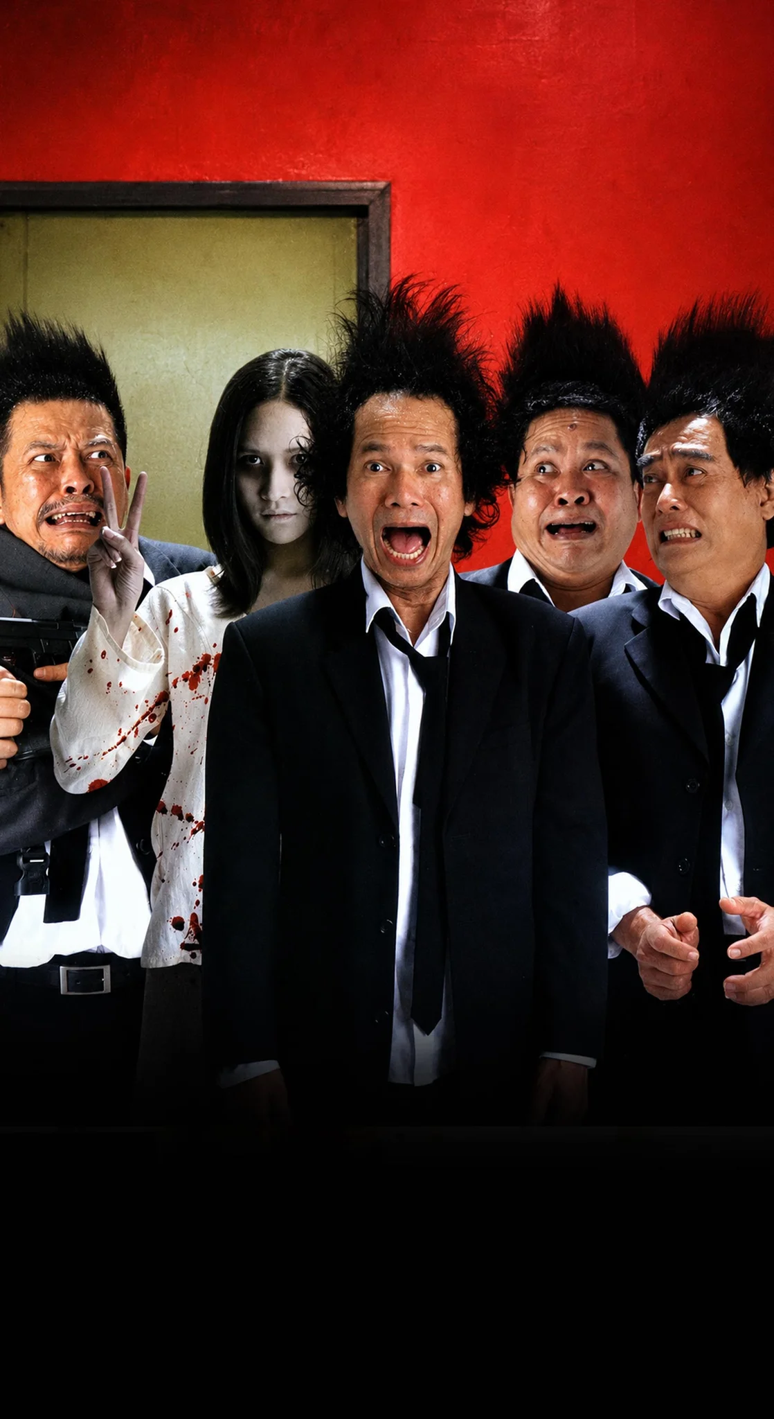 บุปผาราตรี เฟส 2