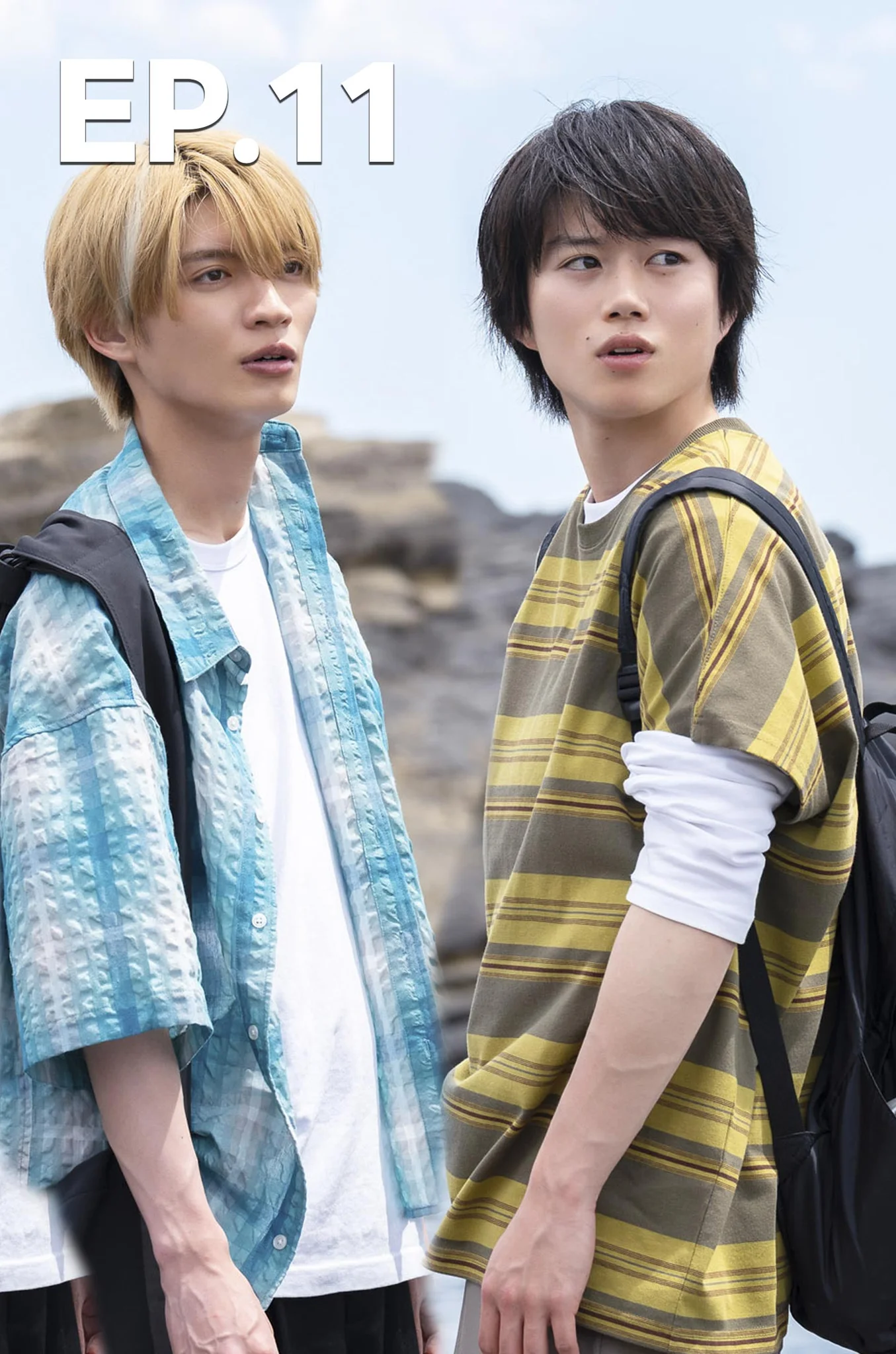 EP.11 | นายคือฤดูร้อนของฉัน