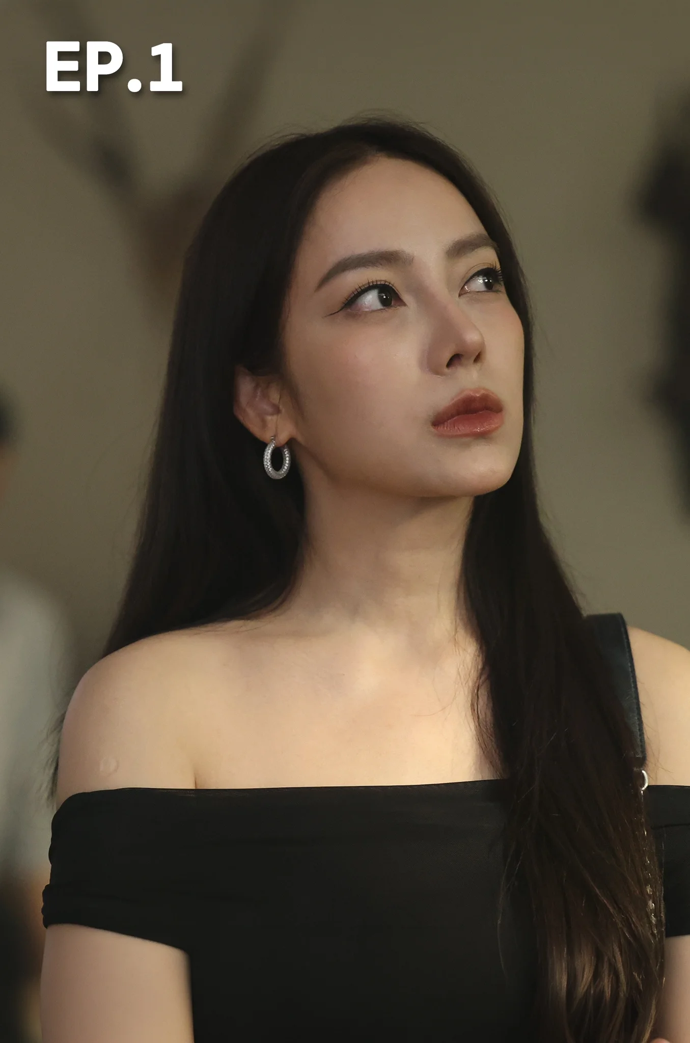 EP.01 เราสามคน | สามเราเอาตาย