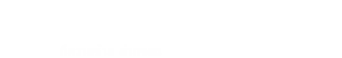 The Bad Guys: Reign of Chaos